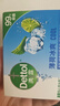 滴露（Dettol）香皂松木105g 洗发洗手洗脸洗衣沐浴肥皂 男士香皂女士儿童抑菌 实拍图
