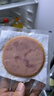 荷美尔（Hormel）即食火腿片50g 冷藏熟食早餐食材三明治片火锅食材开袋即食火腿片 随意火腿片50g*8袋 实拍图