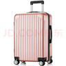 梵地亚行李箱男28英寸拉杆箱女大容量飞机旅行箱密码箱皮箱子玫瑰金 实拍图