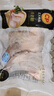 CP正大食品白羽鸡全腿2斤 生鲜冷冻早餐  鸡大腿 烤鸡腿炸鸡腿 实拍图