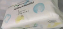 洁丽雅一次性洗脸巾居家便携柔巾洁面巾毛巾擦脸巾珍珠纹款6包 80片/包 实拍图