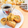 MEDCAT土耳其进口休闲零食坚果夹心糕点甜品中秋礼盒送亲戚朋友礼品 【尝鲜装50g*1盒】50g 实拍图