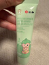 仁和炉甘石软膏婴儿抑菌止痒膏湿疹热疹专用宝宝倍护舒缓膏洗剂 实拍图