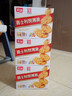 嘉士利饼干零食营养早餐饼干甜薄脆饼干1000g/盒 送礼团购零食礼盒 实拍图