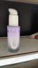 透蜜美白防晒隔离霜妆前乳打底遮瑕提亮素颜霜女SPF50+紫色30g*2 实拍图