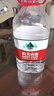 农夫山泉 饮用水 饮用天然水4L*4桶 整箱装 桶装水 实拍图