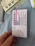 芬必得 布洛芬缓释胶囊 0.4g*24粒 退烧抗炎 缓解头痛/牙痛/痛经/肩痛/肌痛/关节痛 中美史克 实拍图