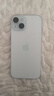 Apple/苹果 iPhone 15 (A3092) 128GB 蓝色 支持移动联通电信5G 双卡双待手机 实拍图