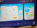 科大讯飞人工智能旗舰学习机T30 Ultra 14.7英寸超大护眼屏 中高考同源技术 星火+DeepSeek双AI模型12+1T 实拍图