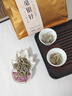 七春 白毫银针 特级白茶250g散装口粮茶叶花果香正宗云南重阳节送长辈 实拍图