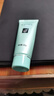 完美补水保湿乳液面霜晒后修护紧致皮肤粗糙温和祛痘芦荟胶40g*5支装 实拍图
