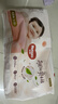 好奇（Huggies）铂金装小桃裤纸尿裤S96片(4-8kg)新生儿小号尿不湿【透爽散热】 实拍图