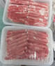 东来顺 内蒙原切脆骨卷300g 生鲜羊肉  涮煮火锅生鲜食材 实拍图