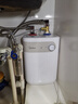美的（Midea）【8年质保】小厨宝电热水器5升储水式家用一级能效2000W洗菜碗厨房热水宝国家补贴F05-20A1C(ES)  实拍图