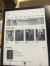 掌阅（iReader）Ocean4 Turbo 2025 7英寸智能阅读本 电子书阅读器 墨水屏电纸书 平板电脑学习看漫便携 星际黑 实拍图