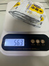厨房秤电子秤家用小型精准电子称克称高精度食物秤烘焙克重器称重0.1g 电池款【5kg/0.1g】 实拍图