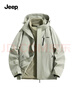 吉普（JEEP）冲锋夹克衣男女同款三合一两件套保暖防风加绒外套 银化绿 XL 实拍图