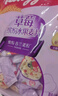 家乐氏谷兰诺拉草莓缤纷水果麦片独立小包装谷物脆早餐下午茶零食420g 实拍图
