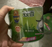 超威蚊香盘基孔肯雅热户外微烟蚊香防蚊驱蚊灭蚊盘香艾草清香40圈*1盒 实拍图