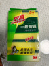 3M思高金刚砂洗碗布 5片装洗碗海绵百洁布厨房吸水经典款抹布G6215 实拍图
