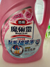 花王（KAO）进口地板清洁剂 魔术灵除菌抑菌2L 瓷砖大理石木地砖清洁不伤地板 实拍图