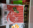 海霸王蟹味棒 500g/包 蟹味蟹柳 减脂 寿司 火锅烧烤关东煮麻辣烫食材  实拍图