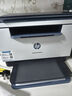 惠普（HP）M232dw 家用激光打印机 自动双面无线学生家用一体机 高速高效（低成本 体积小） 实拍图