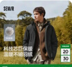 森马（Semir）王安宇同款棉服男发热科技棉外套三防25冬保暖棉衣109725112104 实拍图
