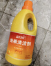 蓝月亮地板清洗剂 2kg/瓶*2 柠檬香拖地清洁剂  木地板瓷砖洗地机清洁剂 实拍图