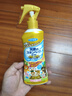 未来（VAPE）3倍驱蚊液水防蚊虫孕婴可用金色喷雾200ml*3 实拍图