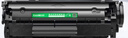 才进适用惠普m1005硒鼓hp1020墨盒2a 1020plus激光打印机一体机1010 laserjet m1005mfp 1018 q2612a m1319f 实拍图
