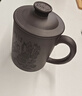 金镶玉 宜兴紫砂杯原矿紫泥雕刻大容量水杯茶具办公杯山水泡茶杯±450ml 实拍图