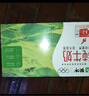 蒙牛【新鲜日期】全脂纯牛奶250ml*24盒 送礼盒装 电商定制 实拍图