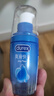 杜蕾斯（durex）人体润滑液润滑油剂50ml  情趣用品 夫妻床上助爱 成人女性高潮液 实拍图
