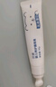 婴儿特护唇周膏 宝宝口水护理膏滋润疹保护12g2支装 实拍图