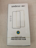 Smorss【2片装】适用华为mate40钢化膜mate40E手机贴膜全屏覆盖曲面玻璃huawei高清防摔防指纹钻石膜 实拍图