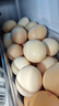 京鲜生可生食标准鲜鸡蛋30枚礼盒装3斤 源头直发 实拍图