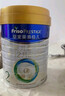 美素佳儿（Friso）皇家较大婴儿配方奶粉 2段（6-12个月）800克 乳铁蛋白 新国标 实拍图
