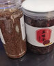 五味子菟丝子中药材搭黄芪麦冬五味子淫羊藿生组合脉散泡茶水泡酒 五味子+菟丝子【发2罐共500g】 实拍图