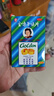 5盒装金嗓子润喉片喉片2g*6片*2板/盒 润喉糖嗓子疼嗓子痒喉咙痛含片喉宝润喉糖 实拍图