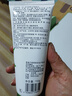 同仁堂（TRT）芦荟胶150g 舒缓修护晒后肌改善肌肤水油平衡补水保湿男女 实拍图