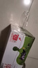蒙牛全脂纯牛奶250ml*21盒 早餐健身伴侣 送礼盒装 实拍图