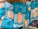 亿迪猫咪零食蒸煮鸡胸肉营养宠物真空即食鸡小胸猫狗湿粮主食40g*12袋 实拍图
