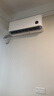 小米（MI）米家 2匹 新一级能效 巨省电 变频冷暖  壁挂式挂机 KFR-50GW/N2A1【国家补贴20%】整机十年质保 实拍图