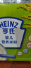 亨氏【2盒装】婴儿营养高铁米粉宝宝辅食强化铁米糊（6-36个月适用） 原味250g*1盒+铁锌钙 225g*1盒 实拍图