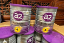 a2奶粉紫白金版A2儿童配方牛奶粉4段(3岁以上)900g*6罐【送礼品】 实拍图