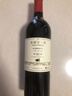 长城 特选5橡木桶解百纳干红葡萄酒 750ml*6瓶 整箱装 中粮出品 实拍图