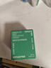 悦诗风吟（Innisfree）绿茶面霜50ml精萃水分菁华补水保湿透润舒缓圣诞节礼物 实拍图