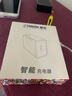 潮范适用Insta360影石充电器头30W快充X5/X4/X3/Ace Pro 2/GO3/GO 3S运动相机插头USB-C充电线套装 实拍图