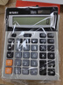晨光(M&G)文具热门商品经典桌面办公计算器 12位大屏幕桌面计算机 办公文具用品 单个装 ADG98716 实拍图